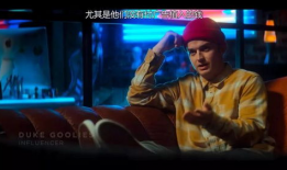 吃鸡爆料大瓜魔怔视频,魔怔视频揭秘游戏幕后真相