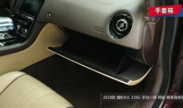 xj视频,XJ视频带你领略科技前沿