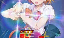 h动漫电影,穿越时空的奇幻冒险之旅