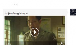 人间中毒视频,揭开校园食品安全背后的惊悚真相